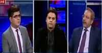 News Plus (Panama Leaks Case) – 15th November 2016