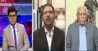 News Plus (Panama Leaks in Supreme Court) – 20th October 2016