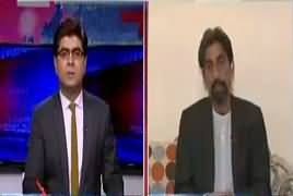 News Plus (Panama Leaks JIT Per Aitrazat) – 24th April 2017