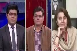 News Plus (PMLN Ka Mustaqbil Kia?) – 22nd February 2018