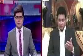 News Plus (PMLN Leaders Ki Tauheen e Adalat) – 15th August 2017