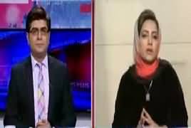 News Plus (PMLN's Entry in Sindh) – 14th March 2017