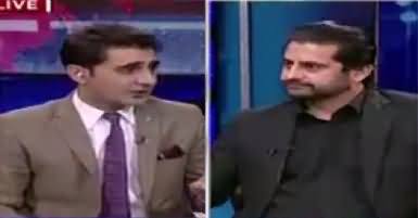 News Plus (Political Change in Balochistan) – 13th January 2018