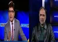 News Plus (PSL, Future of Pakistan Cricket?) – 23rd February 2016