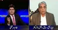 News Plus (PTI Ke Baghi Group Mein Kaun Kaun Hai?) – 24th November 2015