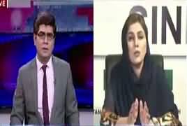 News Plus (PTI Ke Liye Bara Jhatka) – 1st August 2017