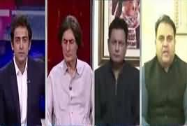 News Plus (PTI's Action Against 20 Party Members) – 18th April 2018