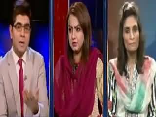 News Plus (PTI's Demand How Much Constitutional?) – 3rd September 2015