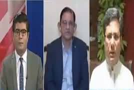 News Plus (PTI's Economical Policy?) – 31st January 2019