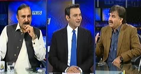 News Plus (PTI's Plan C, What is Govt Strategy?) – 1st December 2014