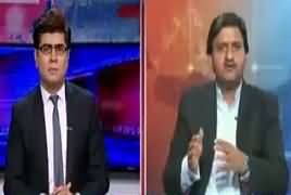 News Plus (Punjab Mein Bhi Operation Hoga?) – 14th February 2017