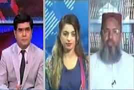 News Plus (Qurbani Ka Janwar Zibah Karne Ki Science) – 21st August 2018