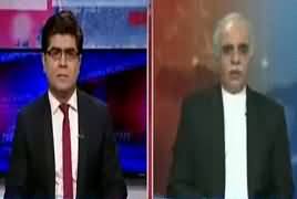 News Plus (Raheel Sharif Ke Retire Hote Hi...) – 6th April 2017