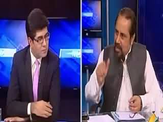 News Plus (Sailaab Aa Gya, Hakumat Ko Hoosh Nahi Aaya) – 20th July 2015