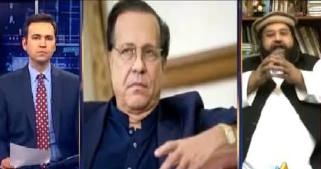 News Plus (Salman Taseer Murder Case Hearing in IHC) - 27th January 2015