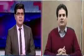 News Plus (Senate Election Kaun Jeete Ga?) – 25th January 2018