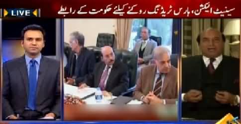 News Plus (Senate Elections: Horse Trading Kaise Roki Jaye) – 25th February 2015