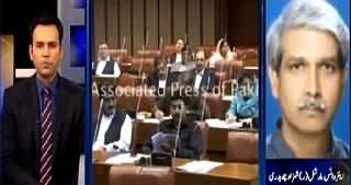 News Plus (Senate Elections Mein Joor Toor Urooj Par) – 2nd March 2014