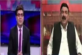 News Plus (Sheikh Rasheed Ahmad Exclusive Interview) – 27th July 2017