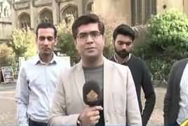 News Plus (Special Show From Oxford University London) – 24th October 2017