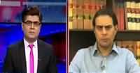 News Plus (Speed of Panama Case) – 6th December 2016