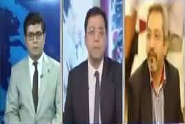 News Plus (Supreme Court Ka Faisla) – 14th January 2019