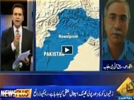 News Plus (Terrorism Increasing in Pakistan) - 18th February 2015