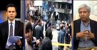 News Plus (Turki Ka Pakistan Ke Sath Tauwan Ka Elan) - 17th February 2015