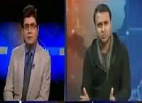 News Plus (VIP Protocol Par Bhari Nafri) – 26th January 2016