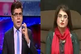 News Plus (What Astrologer Say About Pakistan) – 5th January 2017