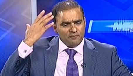 News Plus (What Govt is Doing For Power Sector) – 27th November 2014