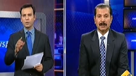 News Plus (When Situation of Pakistan Will Be Stable) – 20th November 2014