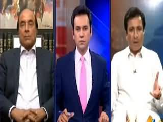 News Plus (Who Is Responsible, Police or Lawyer?) – 25th May 2015