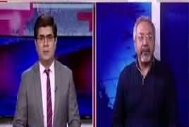 News Plus (Who Will Answer SC Questions) – 30th November 2017