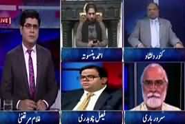 News Plus (Who Will Be PMLN's New President) – 21st February 2018