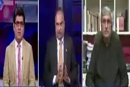 News Plus (Why Caretaker Govt Setup Necessary?) – 11th April 2018