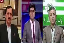 News Plus (Worst Performance of Sindh Govt) – 6th December 2017