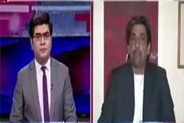 News Plus (Zardari Ka Madad Karne Se Inkar) – 23rd November 2017