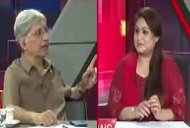 News Point (Aitzaz Ahsan Exclusive Interview) – 26th September 2018