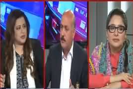 News Point (Bijli, Gas Aur Petrol Mehnga) – 9th April 2019