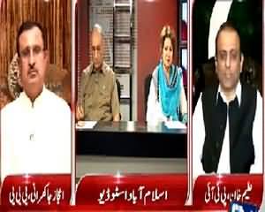 News Point (Charter of Democracy Is Charter of Muk Muka) – 1st September 2015