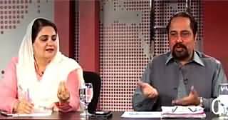 News Point (Core Commander Karachi Speech About Karachi)- 21st May 2015