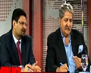 News Point (Bijli Par Subsidy Kum Karne Ka Fiasla) – 6th June 2015