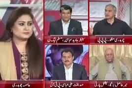 News Point (Gustakhana Khakon Ka Muamla) – 27th August 2018