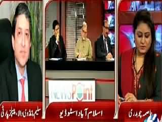 News Point (Hakumat Awaam Ki Jaibein Kaat Rahi Hai) – 9th July 2015