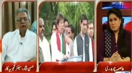 News Point (Hassan Nisar Exclusive Interview) - 3rd June 2015