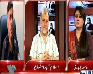 News Point (Indian Funding to MQM - BBC) – 24th June 2015