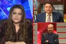 News Point (Is It Political Revenge) – 26th March 2019