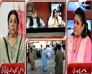 News Point (KPK Local Bodies Elections) – 1st June 2015