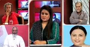 News Point (Kya MQM Ki Jeet Se Ilzam Saaf Ho Gaye?) – 23rd April 2015